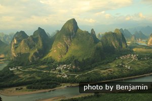 Xianggong Hill