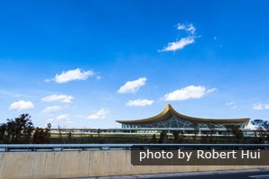 Kunming Changshui Airport