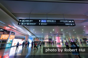 Hangzhoudong Railway Station