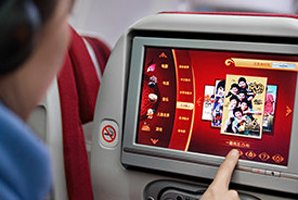 Hainan airlines economy class