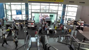 Tianhe Bus Station Station