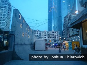 Shapowei Art Zone
