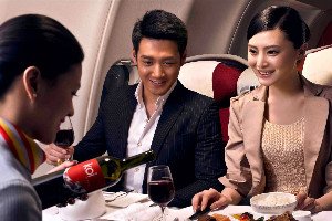 Hainan Airlines first class