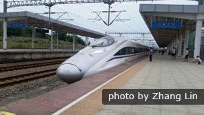 It Is A Good Option To Arrive Guilin By Train