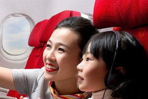 Hainan Airlines