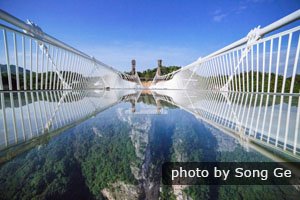 Zhangjiajie Glass Bridge