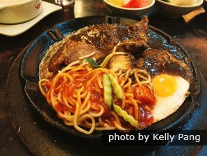 Western Food