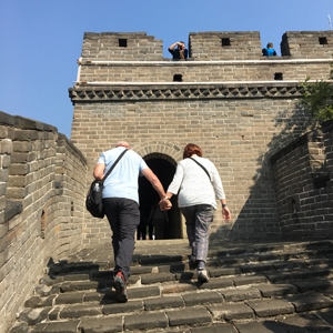 A couple on the Great Wall