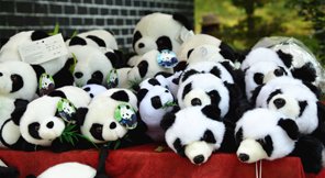 Giant panda stuffed toys