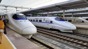 Bullet Train