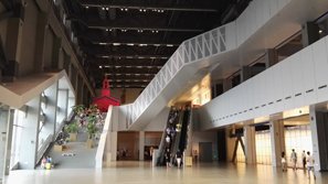 Shanghai Power Station of Art