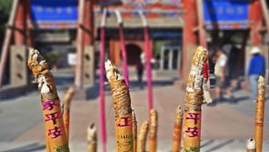 Grand Buddha Temple