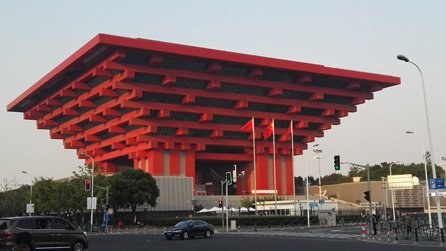 China Art Museum