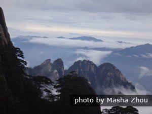 mountains inChina