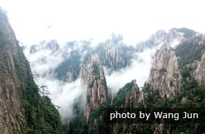 Huangshan