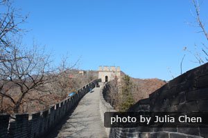 Datonghas a Section of the Great Wall of China.