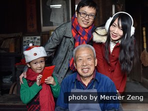 Chinese family