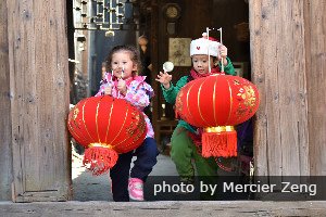 Chinesische Neujahrsdekoration