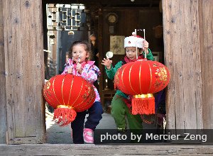 Celebrate Chinese New Year