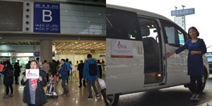 Chinahighlights Pick-up service