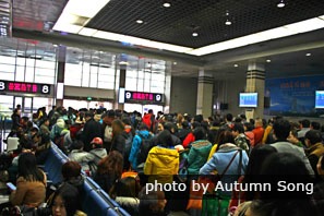 Chinese New Year train station