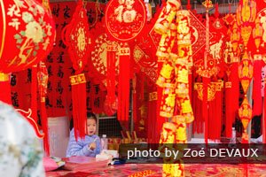 Chinese New Year decorations
