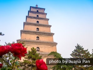 Giant Wild Goose Pagoda