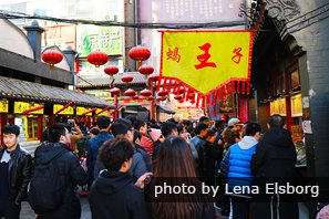Wangfujing Snack Street Crowd