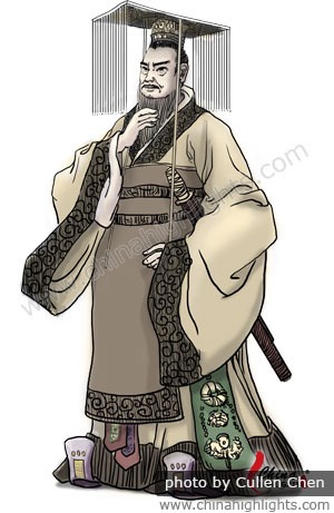 Emperor Qin Shi Huang
