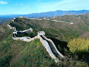 The Great Wall is quite long