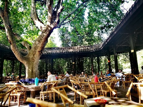Heming Tea House