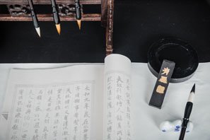 Chinese calligraphy