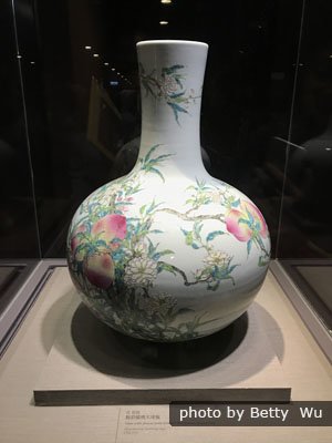 The National Palace Museum
