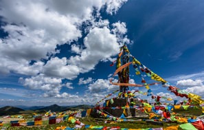 Tibet