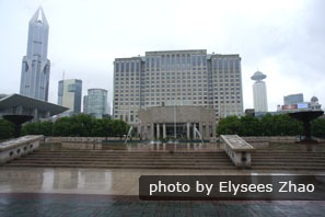 Shanghai Museum