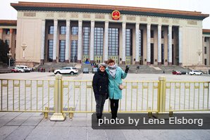 The Great Hall of The People The Great Hall of The People