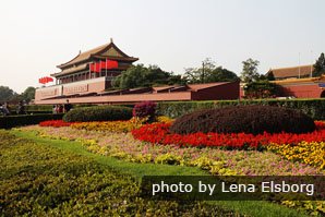 Tian'anmen Square Tian'anmen Square