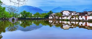 Hongcun