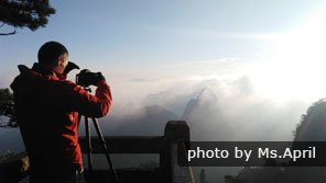 Huangshan photo