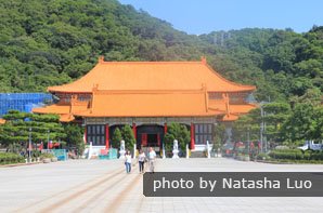 The Martyrs' Shrine