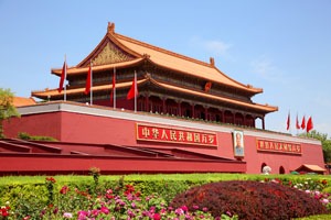 Tian'anmen Square in Beijing