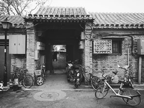 Old China