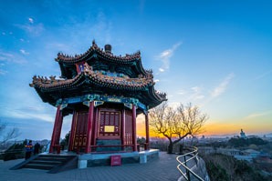 Beijing