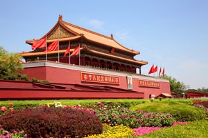Tian'anmen Rostrum