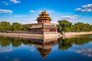 The Forbidden City