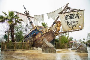 Shanghai Disneyland
