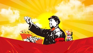 China government made efforts to economic growth