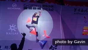 2017 Yangshuo Climbing Festival Bouldering Competition