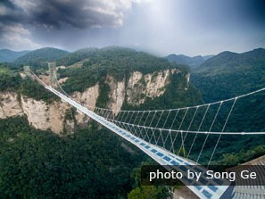 Zhangjiajie Glass Bridge
