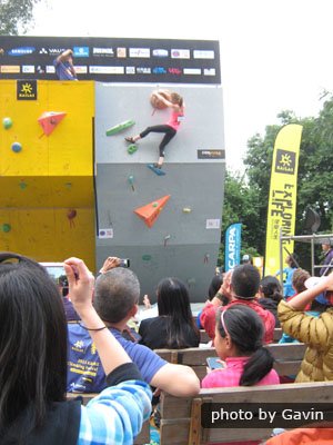 Yangshuo Climbing Festival Bouldering Competition